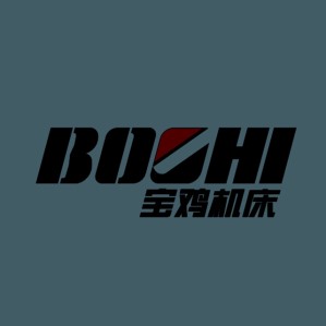 宝鸡机床